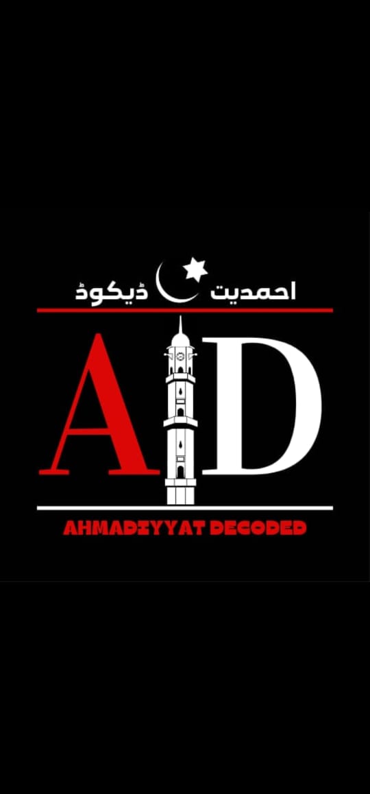 Ahmadiyyat Decoded